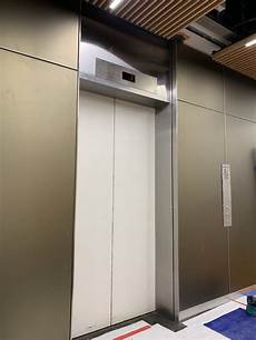 Elevator Door Systems